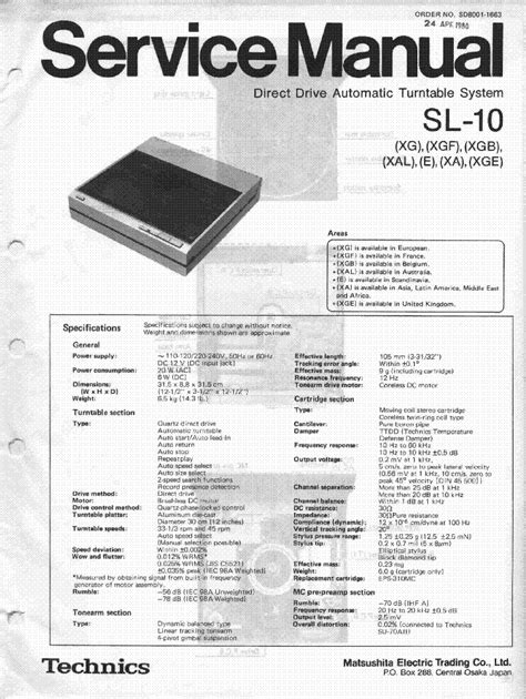 technics sl 10 service manual.